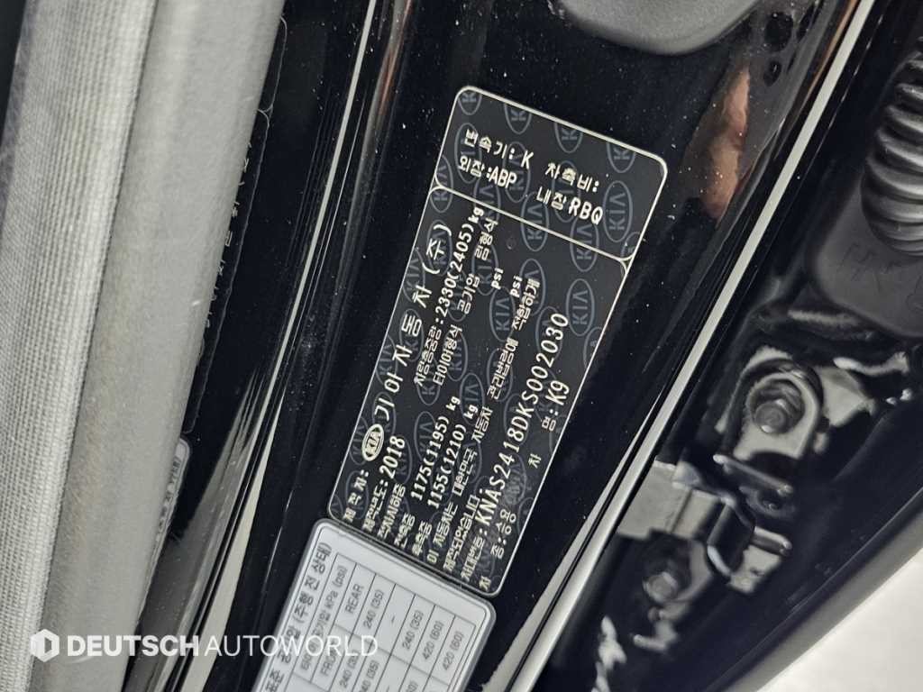 기아 K9 더 K9 3.8 GDI AWD 그랜드 플래티넘 이미지 20