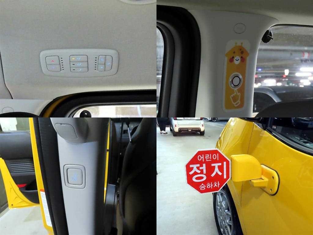 현대 스타리아 스타리아 킨더 15인승 어린이 보호차량 2WD LPG 이미지 18