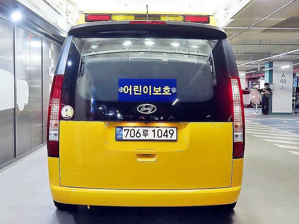 현대 스타리아 스타리아 킨더 15인승 어린이 보호차량 2WD LPG 이미지 5