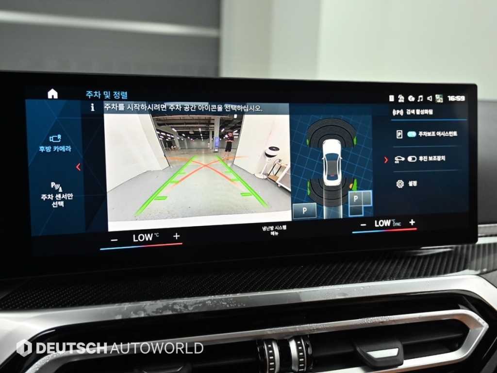 BMW 2시리즈 M2(G87) 쿠페 이미지 15