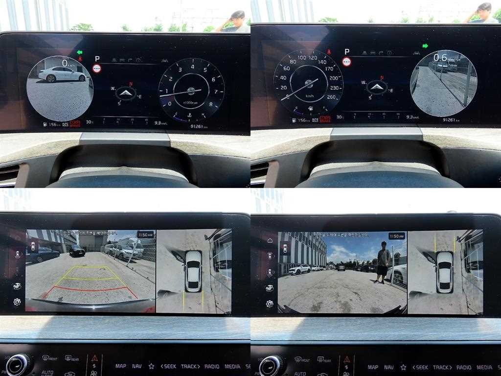 기아 K8 2.5 2WD 노블레스 이미지 17
