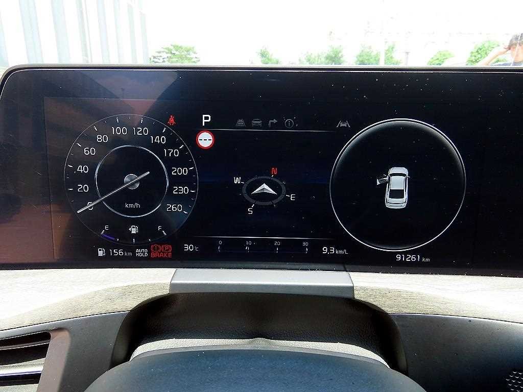 기아 K8 2.5 2WD 노블레스 이미지 9
