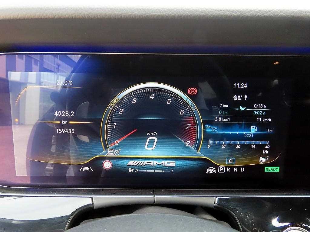 벤츠 AMG GT 4도어 43 4MATIC+ 기본형 이미지 9