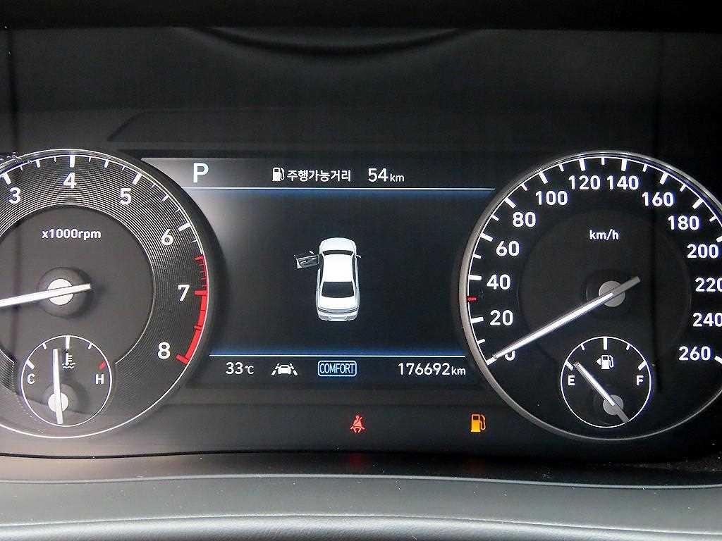 제네시스 G90 3.8 GDI AWD 프리미엄 럭셔리 이미지 9