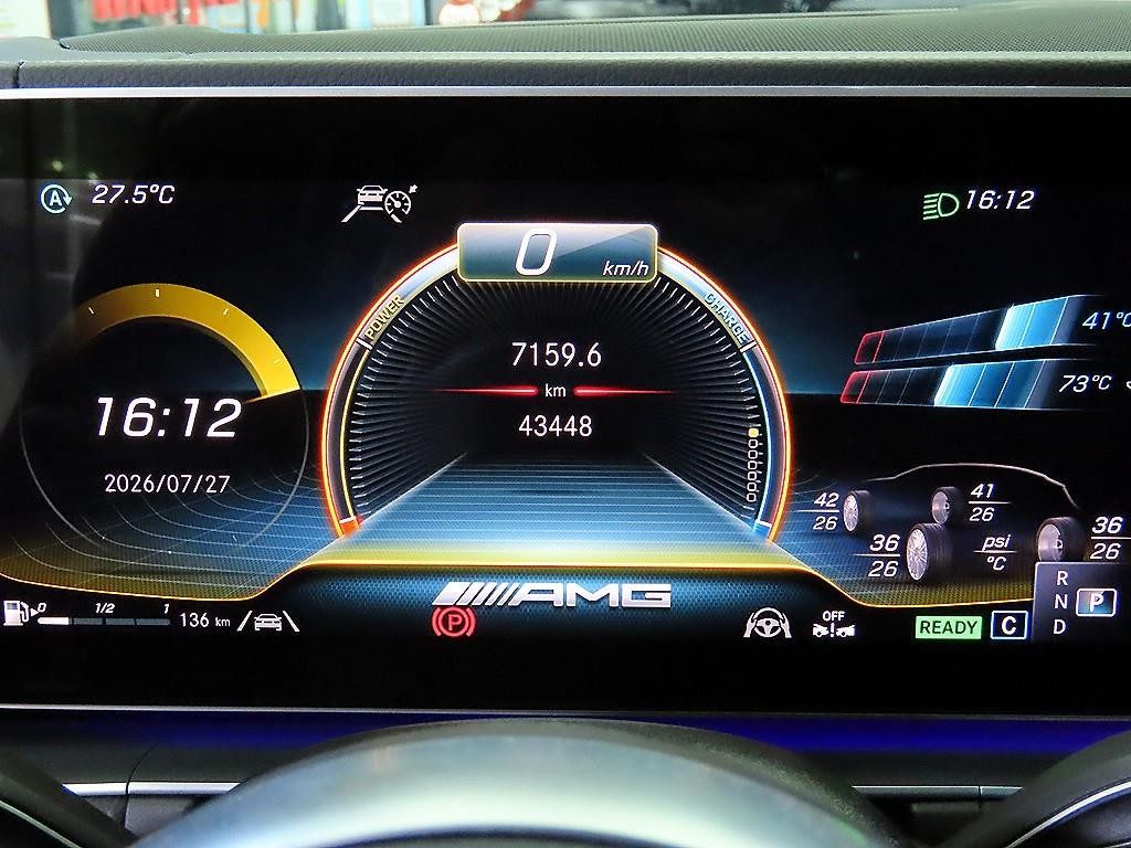 벤츠 GLE 클래스 GLE 클래스 W167 GLE 53 AMG 4MATIC 플러스 이미지 9