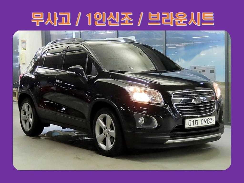 쉐보레 트랙스 디젤 1.6 LTZ 이미지 1