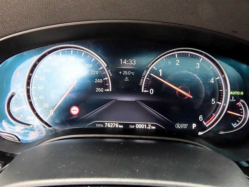 BMW 5시리즈 5시리즈 (G30) 530d 럭셔리 플러스 이미지 9
