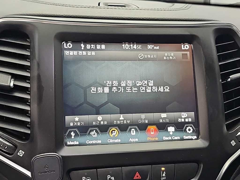지프 체로키 체로키(KL) 2.4 론지튜드 AWD 이미지 14