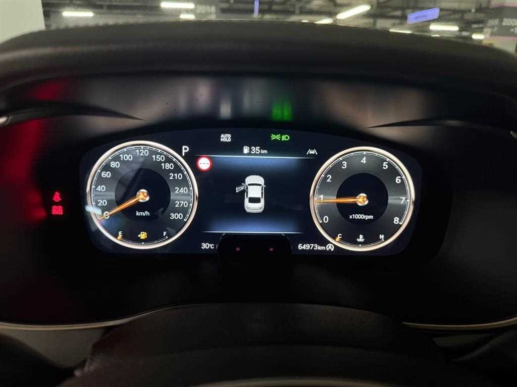 제네시스 G70 더 뉴 G70 가솔린 2.5T 4WD 스포츠 패키지 이미지 14