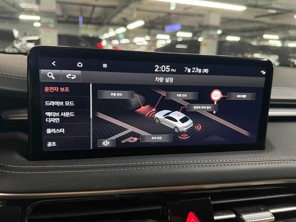 제네시스 G70 더 뉴 G70 가솔린 2.5T 4WD 스포츠 패키지 이미지 19