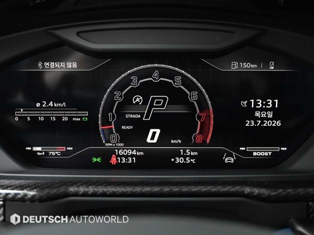람보르기니 우루스 4.0 V8 S 이미지 8