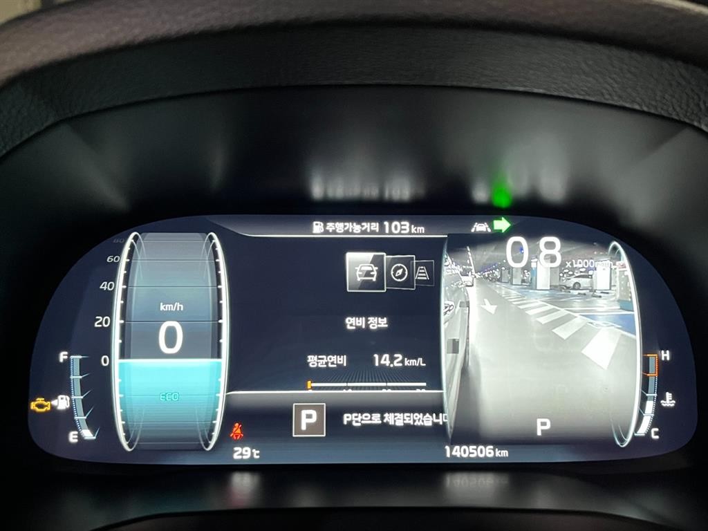 기아 K7 K7 프리미어 디젤 2.2 E-VGT 노블레스 이미지 17