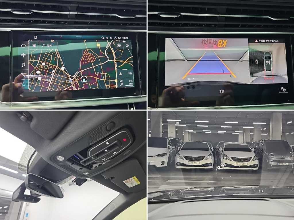 아우디 Q8 50 TDI 콰트로 프리미엄 이미지 16