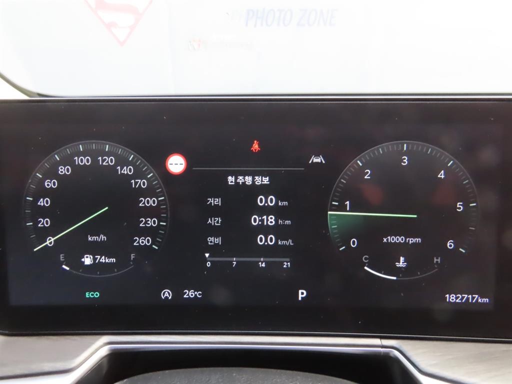 기아 쏘렌토 더 뉴 쏘렌토 4세대 디젤 2.2 2WD 프레스티지 이미지 10