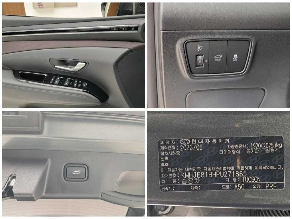 현대 투싼 투싼 (NX4) 가솔린 1.6 터보 4WD 인스퍼레이션 이미지 17