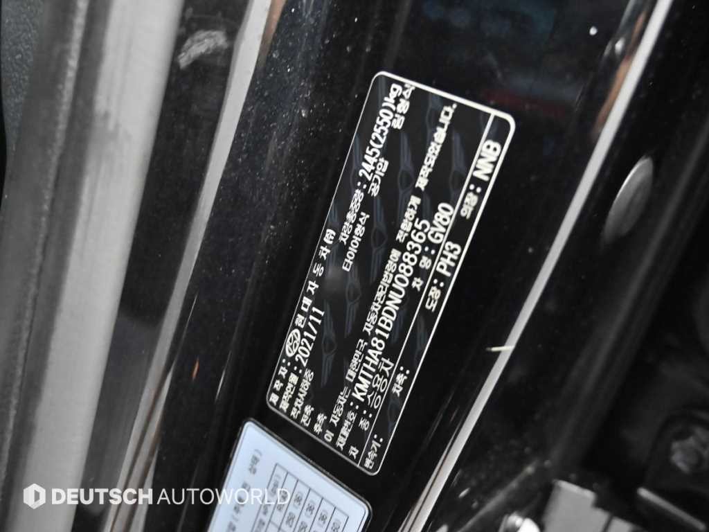 제네시스 GV80 가솔린 2.5T AWD 이미지 20
