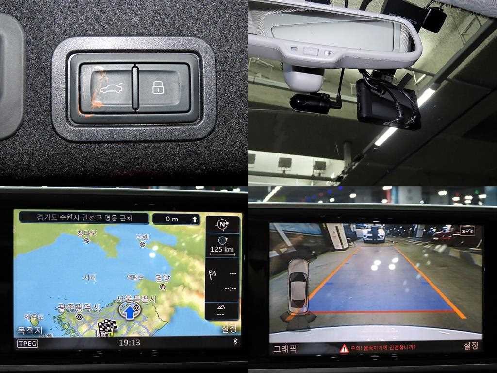 아우디 A6 뉴A6 35 TDI 컴포트 이미지 18