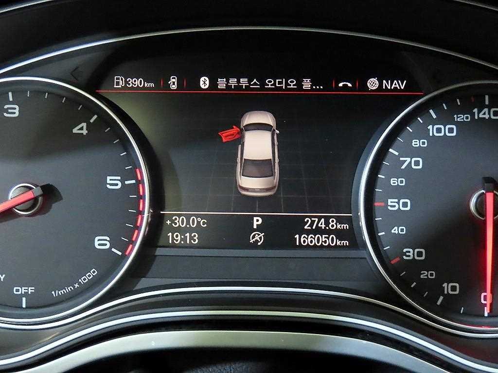 아우디 A6 뉴A6 35 TDI 컴포트 이미지 9
