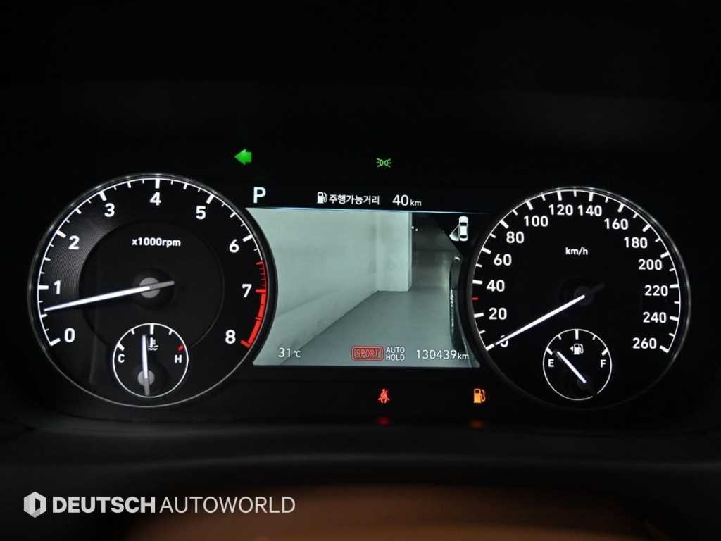 제네시스 G90 5.0 GDI AWD 프레스티지 이미지 8