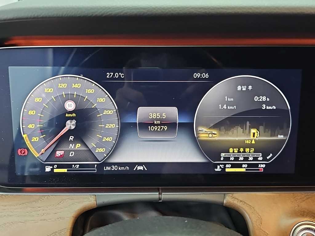 벤츠 E 클래스 E-클래스 W213 E300 4MATIC 익스클루시브 이미지 6