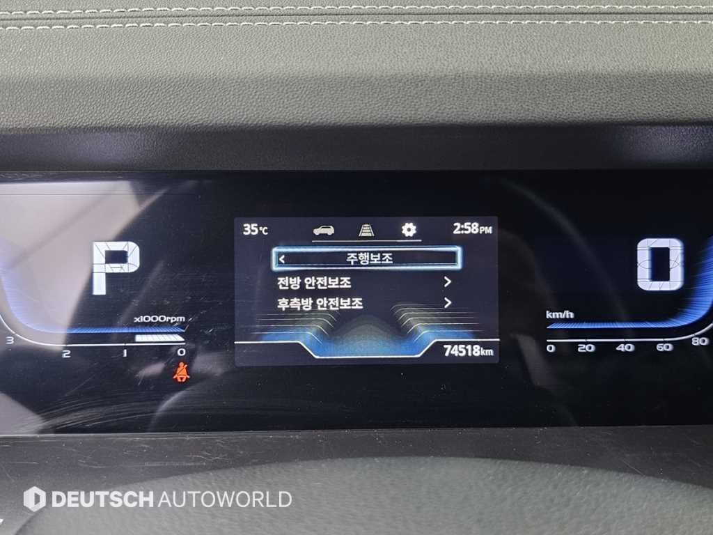 KG모빌리티(쌍용) 토레스 1.5 GDI-T 2WD T7 이미지 8