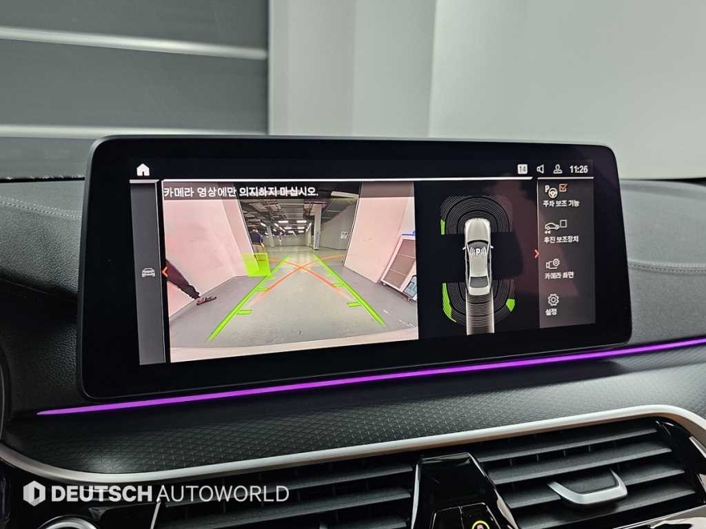 BMW 5시리즈 5시리즈 (G30) 520i M 스포츠 이미지 15