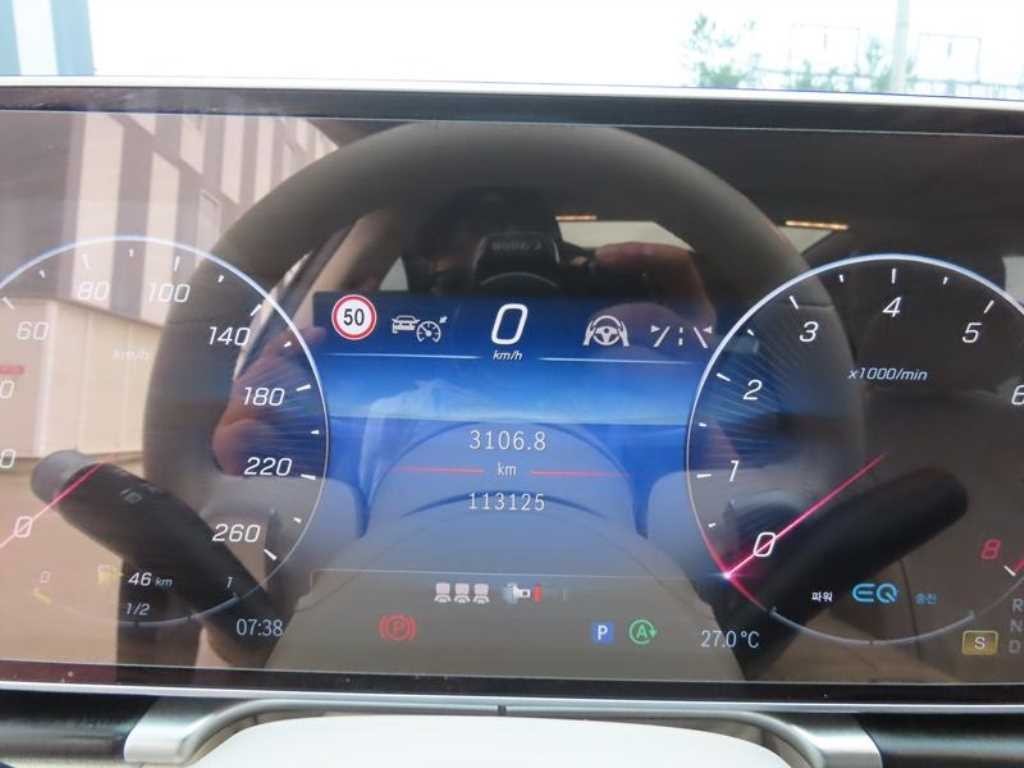 벤츠 S 클래스 S클래스-W223 S450L 4MATIC 이미지 14