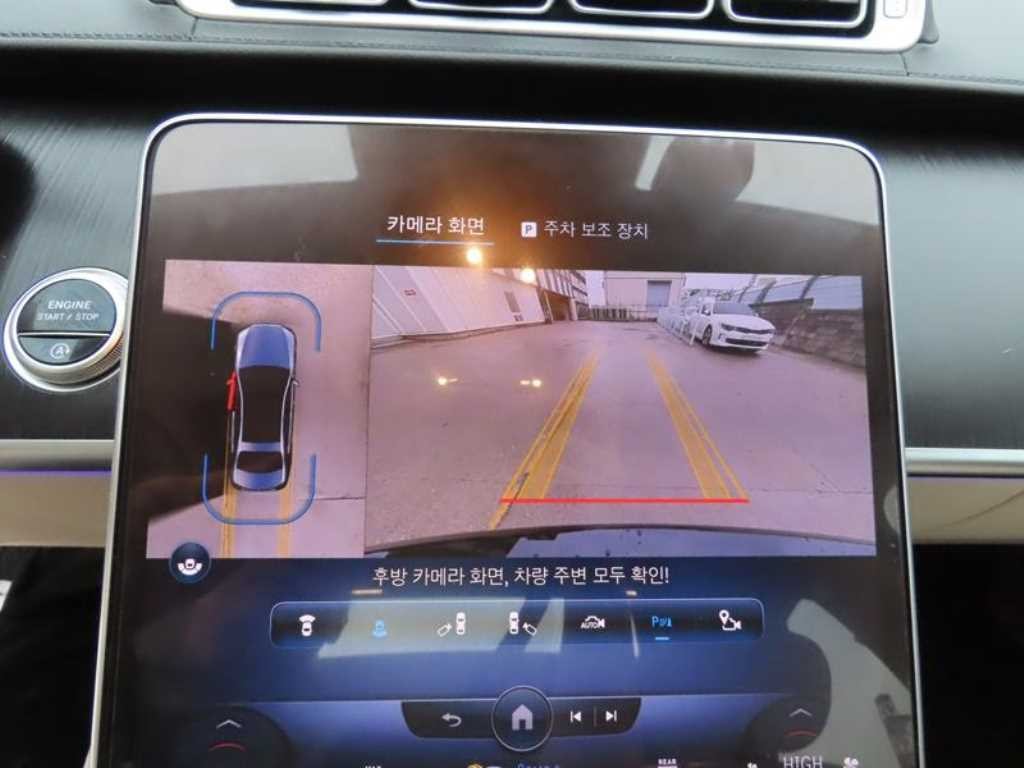 벤츠 S 클래스 S클래스-W223 S450L 4MATIC 이미지 16