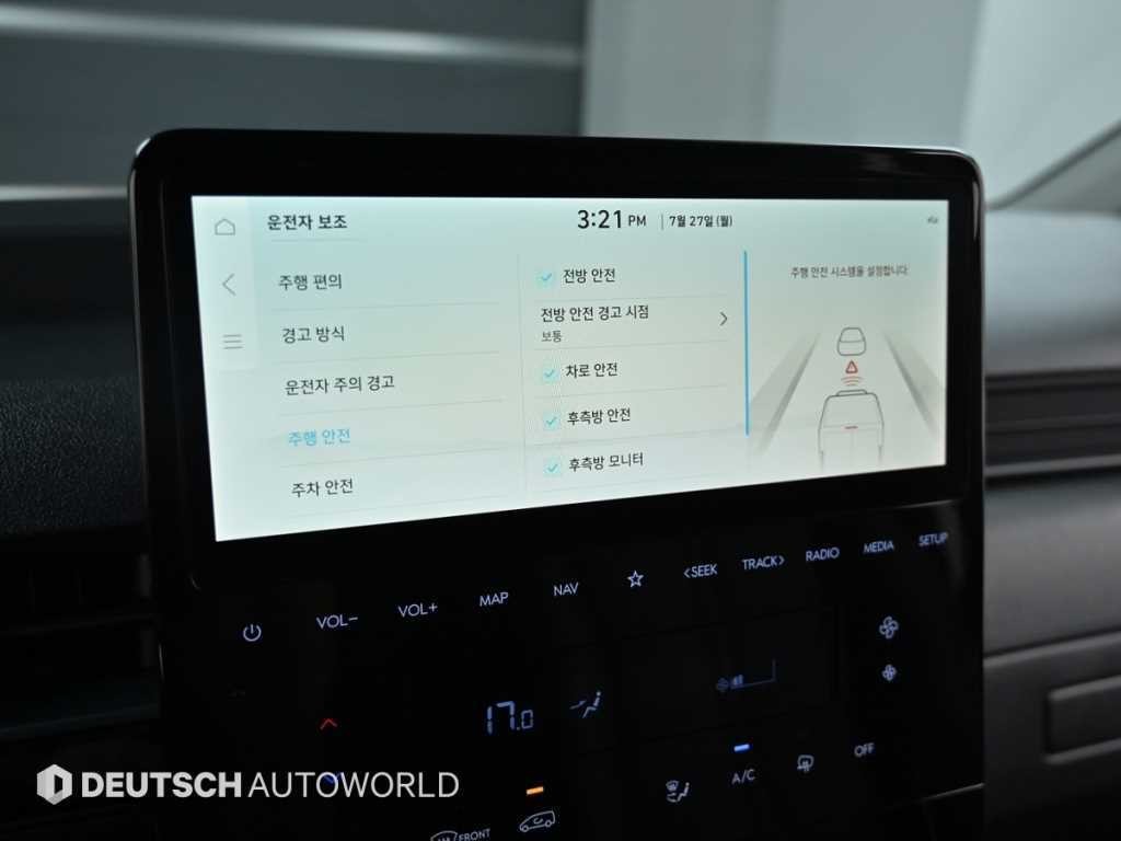 소형화물 카고(소형) [카고]ST1 (EV) 프리미엄 이미지 17