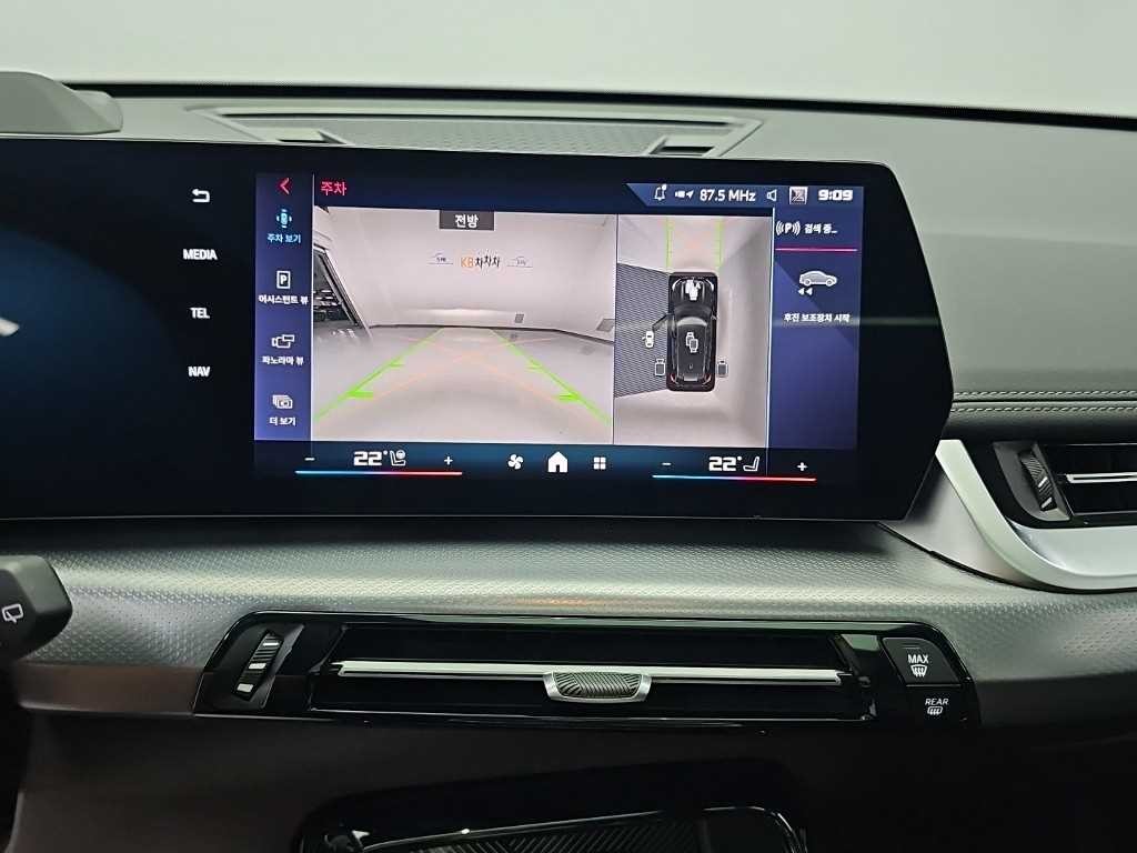 BMW X1 X1 (U11) M35i xDrive 이미지 10