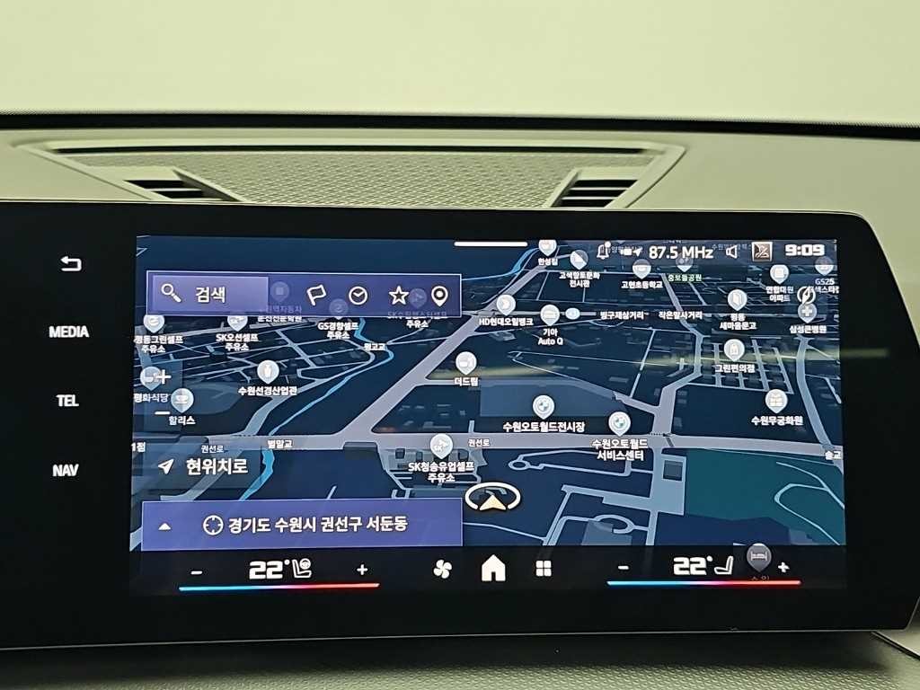 BMW X1 X1 (U11) M35i xDrive 이미지 15