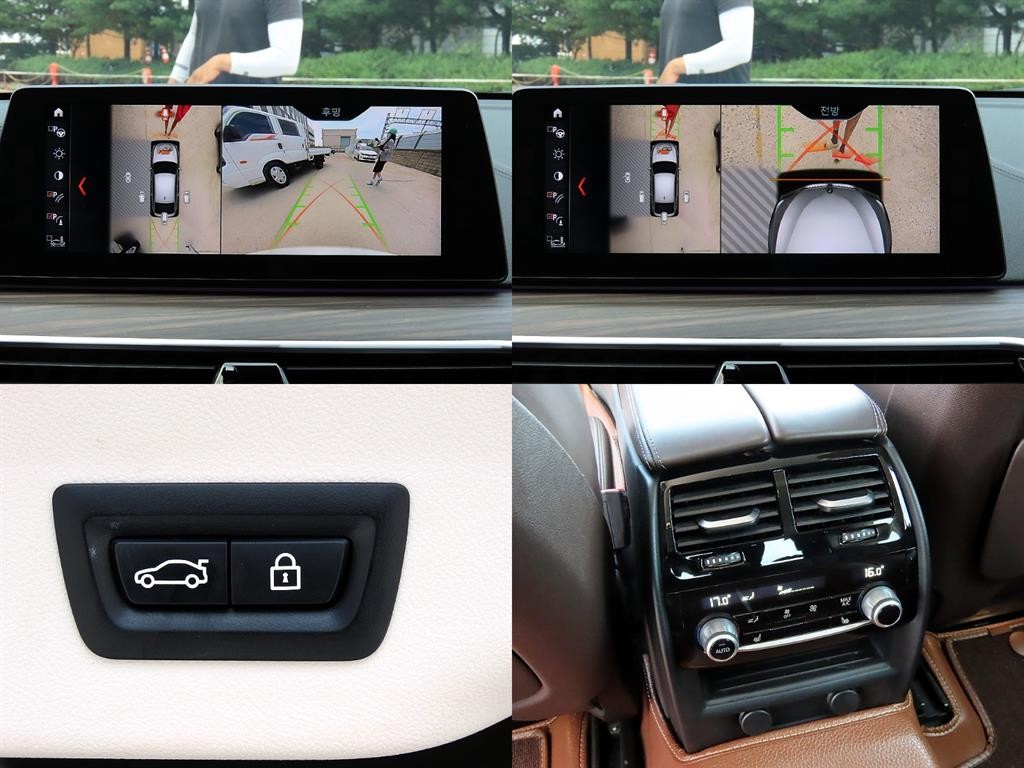 BMW 그란투리스모 6시리즈 GT (G32) 640I XDRIVE 럭셔리 이미지 17
