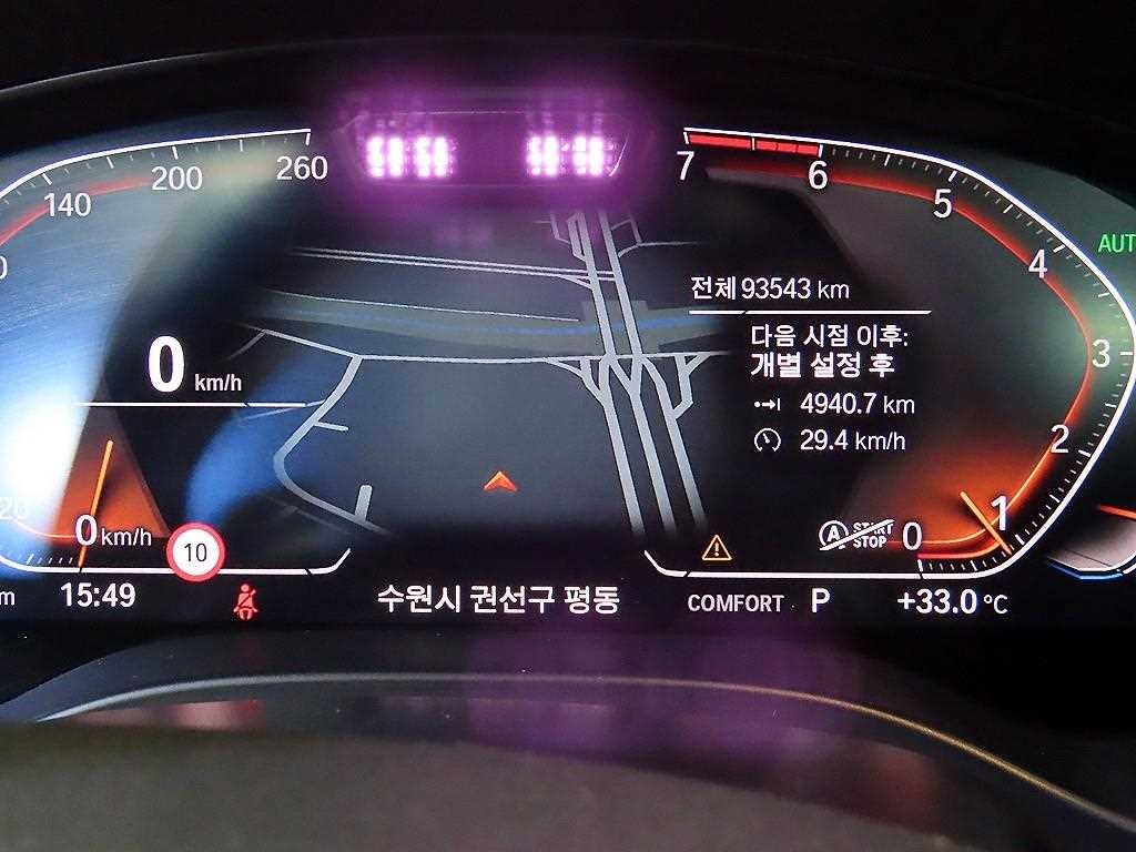 BMW X3 X3 (G01) xDrive 20i xLine 이미지 9