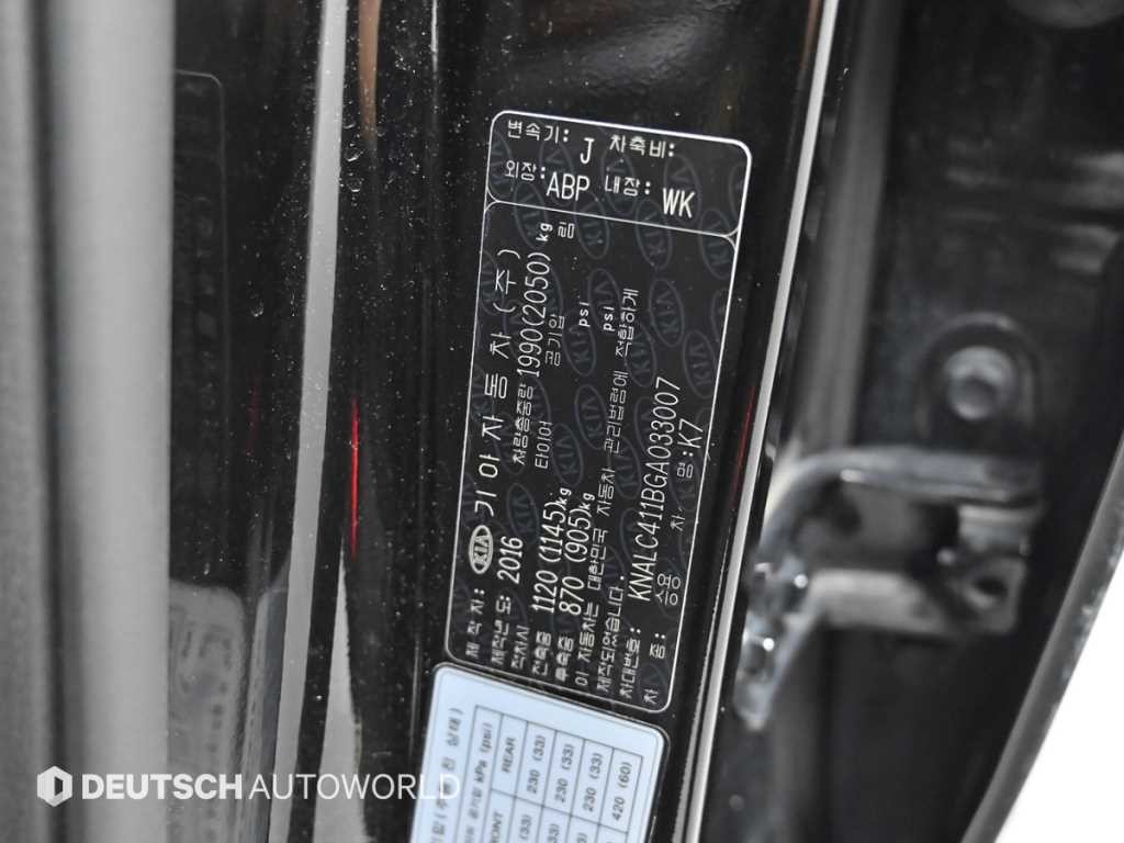 기아 K7 올 뉴 K7 3.3 GDI 노블레스 이미지 20