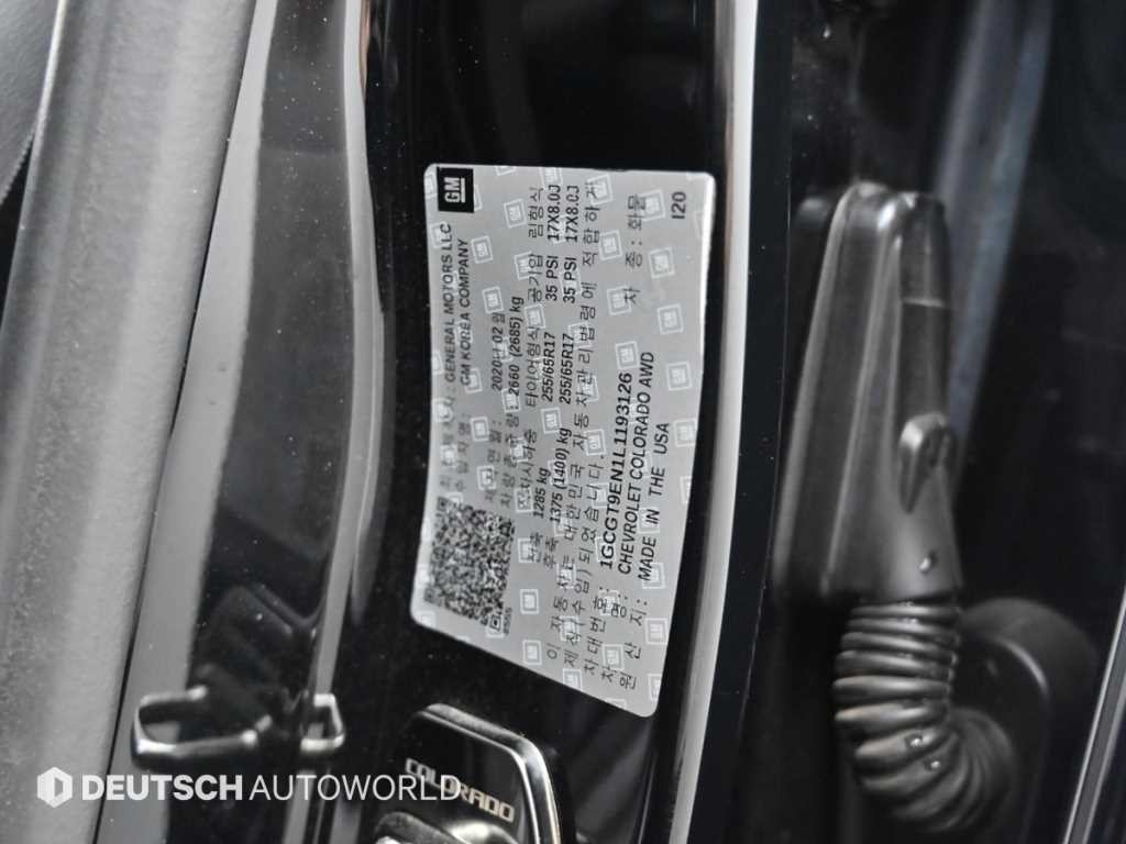 쉐보레 콜로라도 3.6 익스트림-X 4WD 이미지 20
