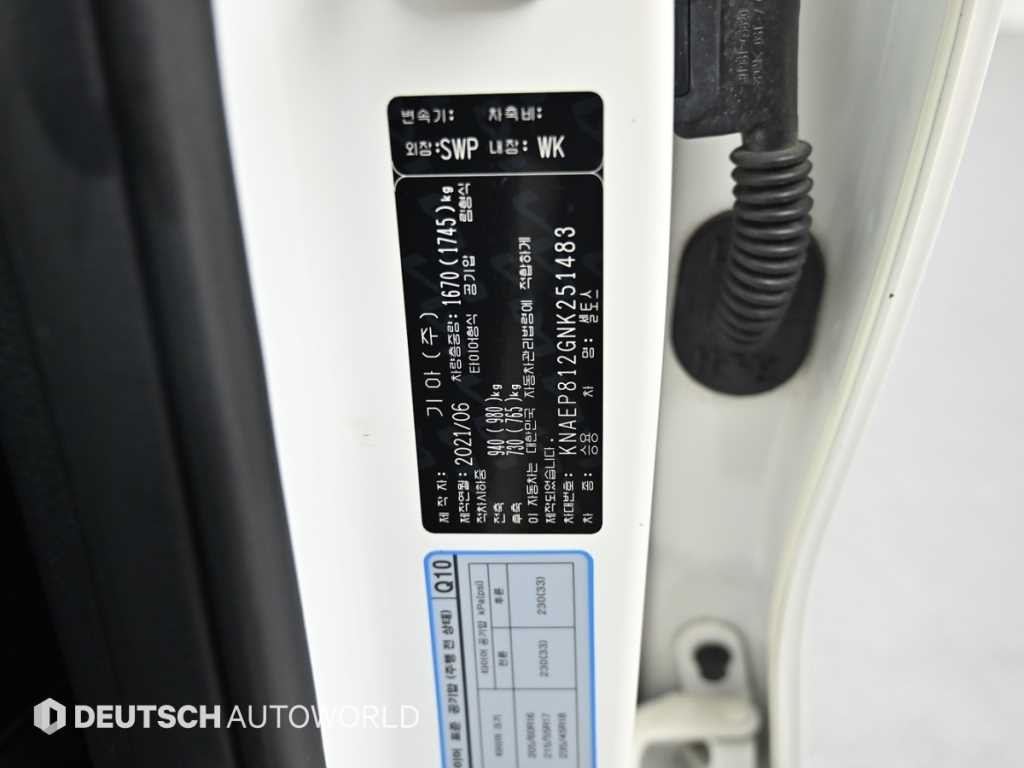 기아 셀토스 가솔린 1.6 터보 2WD 트렌디 이미지 20