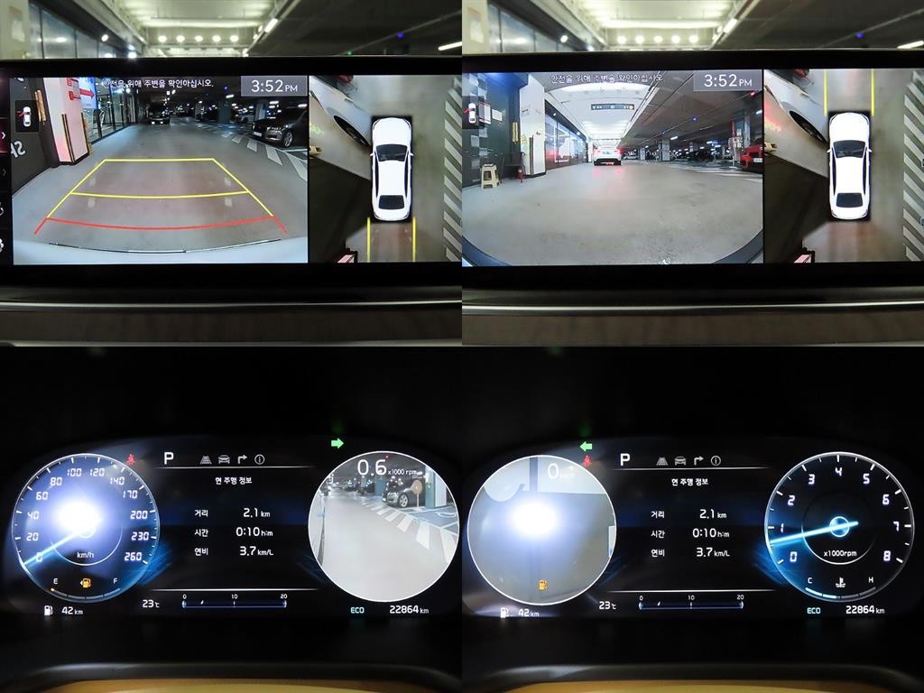 기아 K9 더 뉴 K9 2세대 3.8 GDI AWD 베스트 셀렉션 Ⅱ 이미지 17