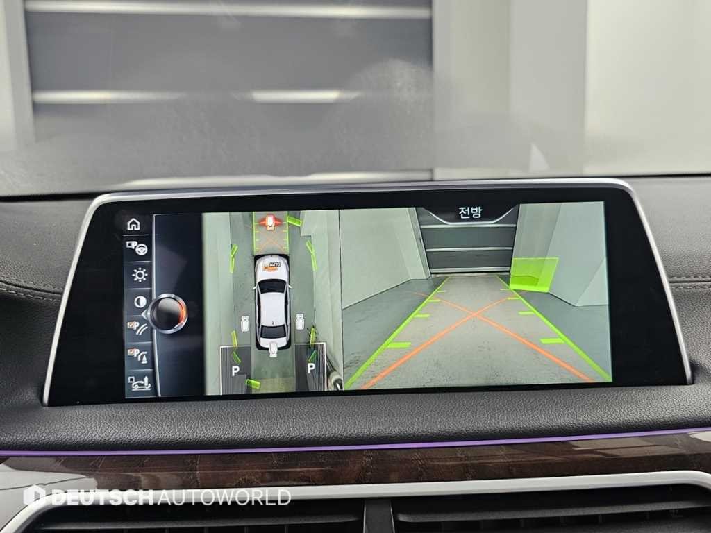 BMW 7시리즈 7시리즈 (G11) 750Li xDrive 이미지 15