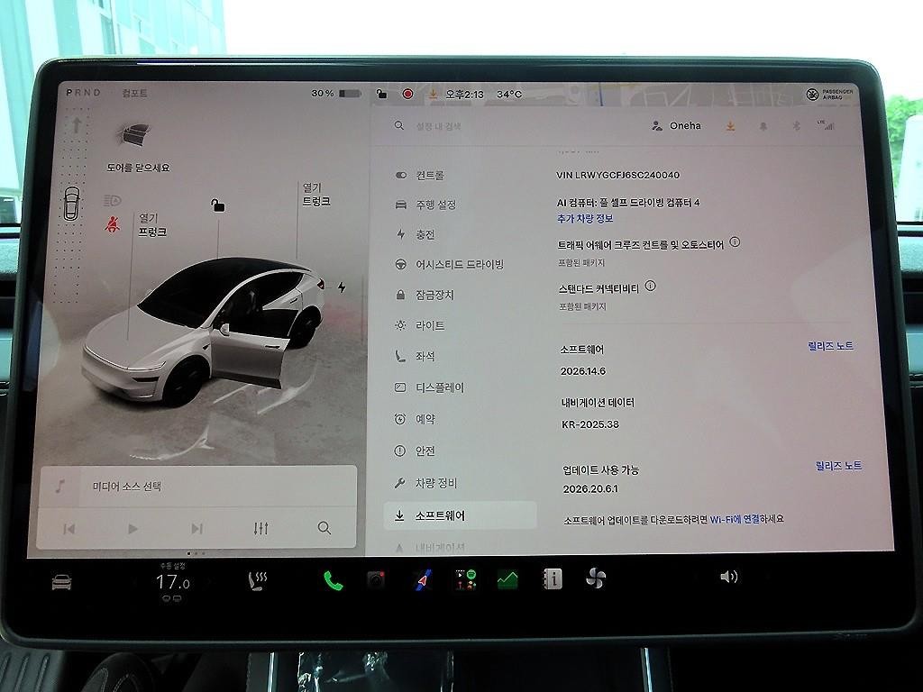 테슬라 모델 Y RWD 이미지 13