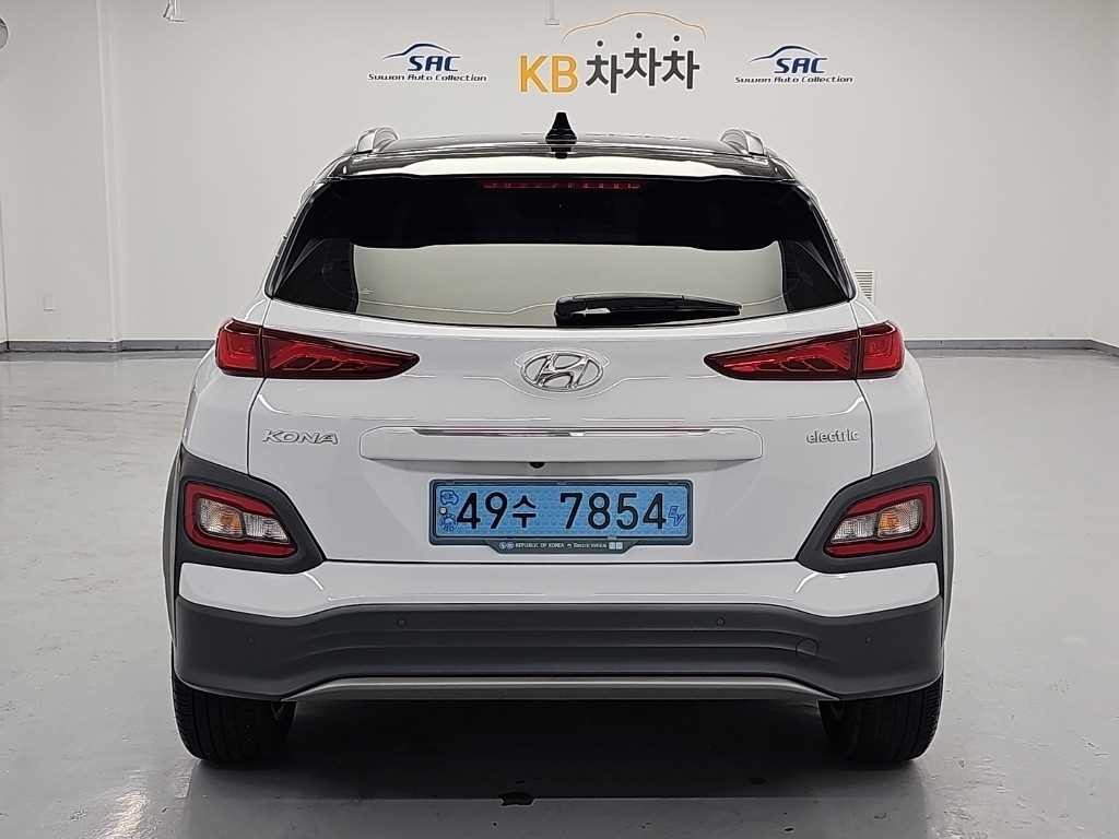 현대 코나 코나 일렉트릭 프리미엄 이미지 3