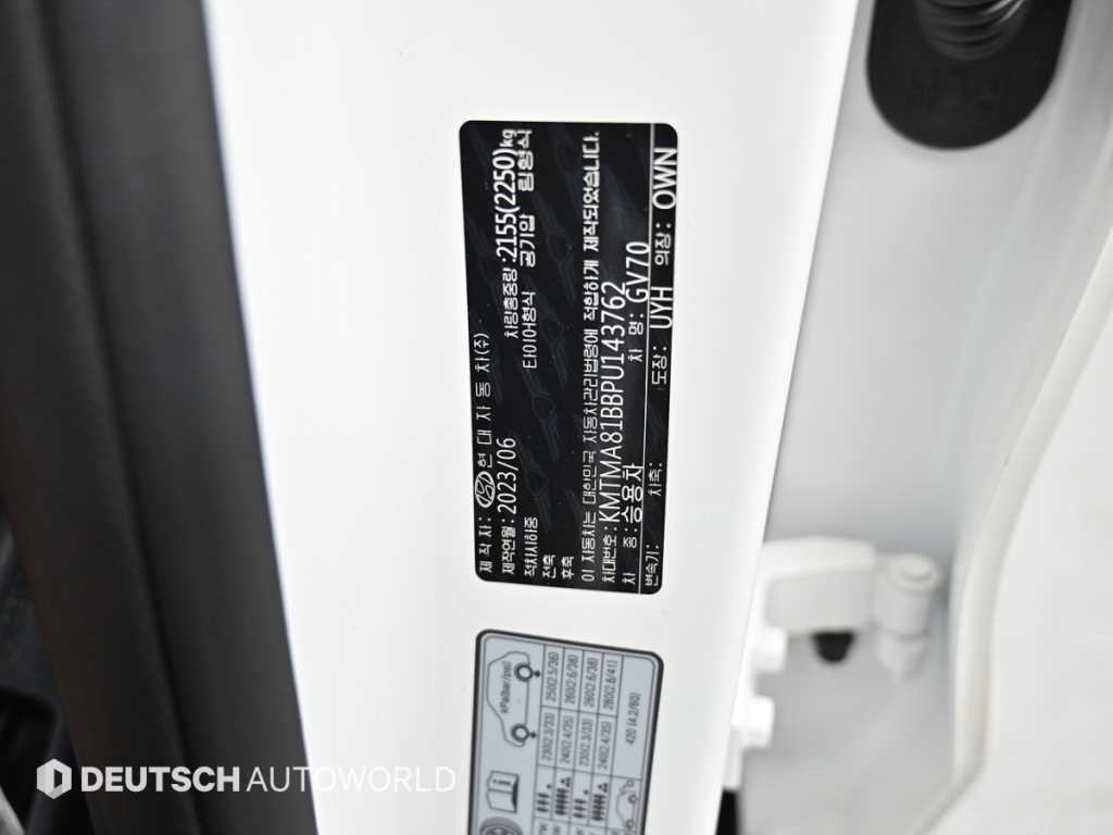제네시스 GV70 2.5T 가솔린 2WD 이미지 20