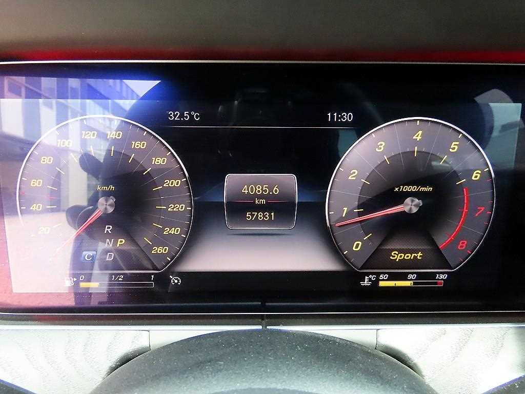 벤츠 E 클래스 E-클래스 W213 E300 4MATIC 아방가르드 이미지 9