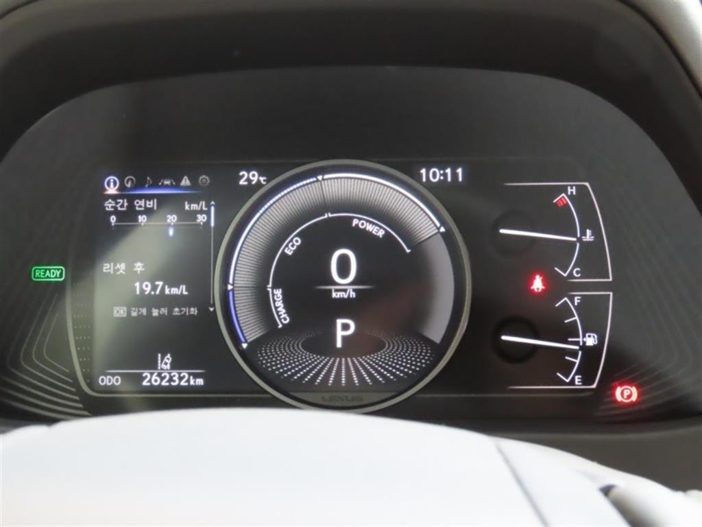 렉서스 UX UX 250h 2.0 2WD 이미지 5