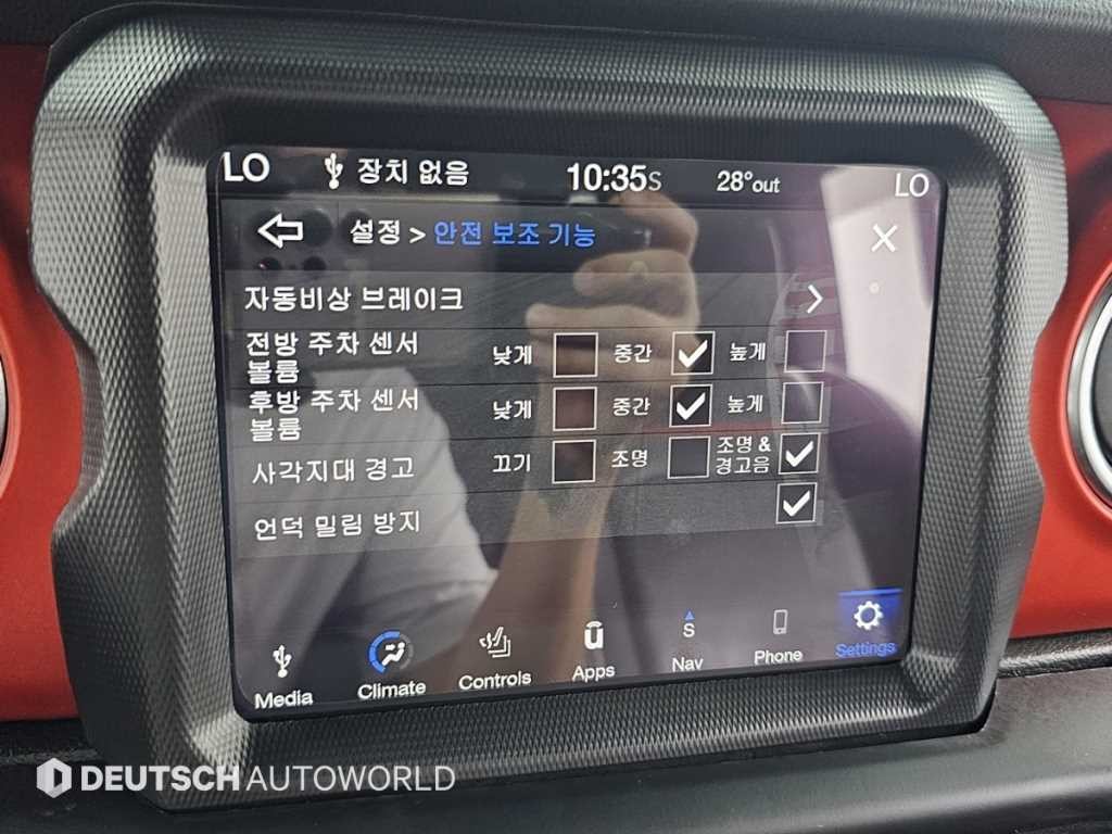 지프 랭글러 랭글러 (JL) 2.0 루비콘 4도어 파워 탑 이미지 17