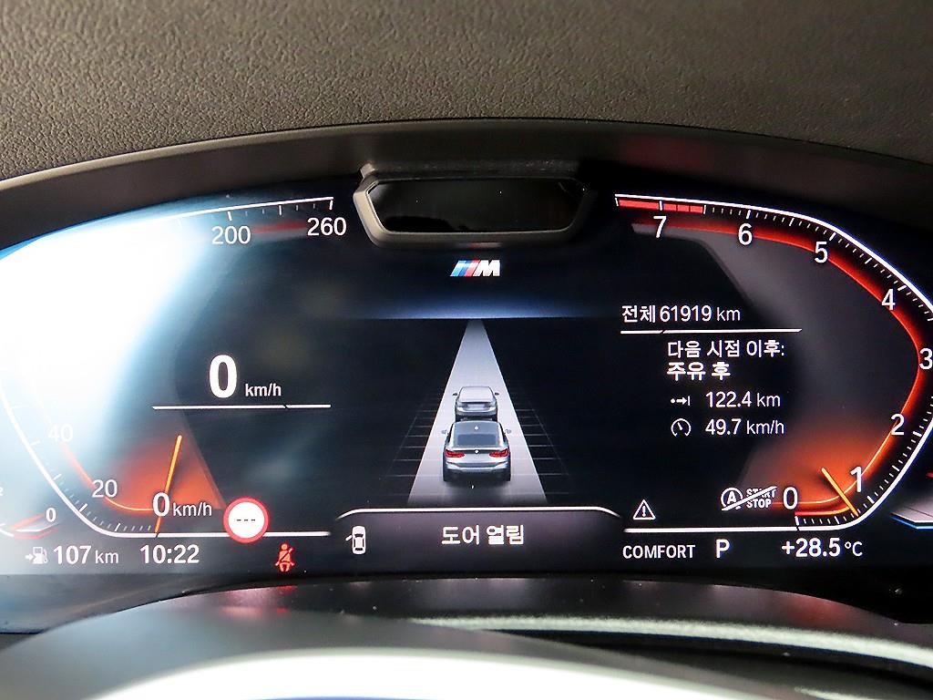 BMW 그란투리스모 6시리즈 GT (G32) 630i xDrive M 스포츠 이미지 9