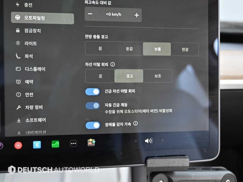 테슬라 모델 Y 롱 레인지 이미지 17