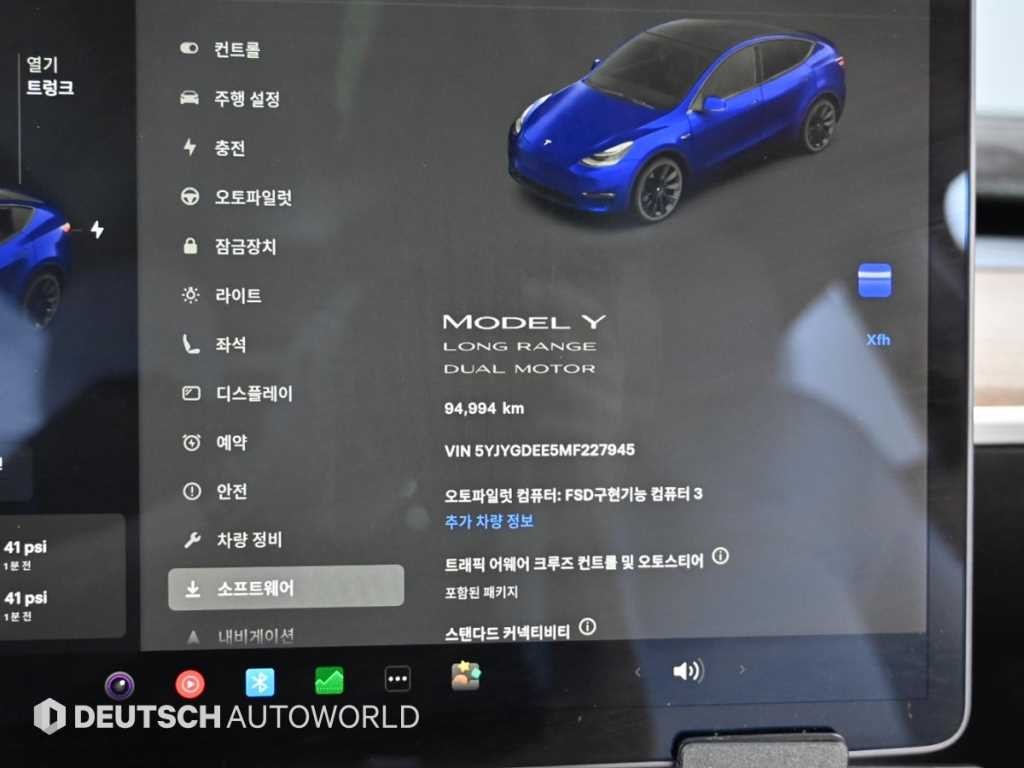 테슬라 모델 Y 롱 레인지 이미지 8
