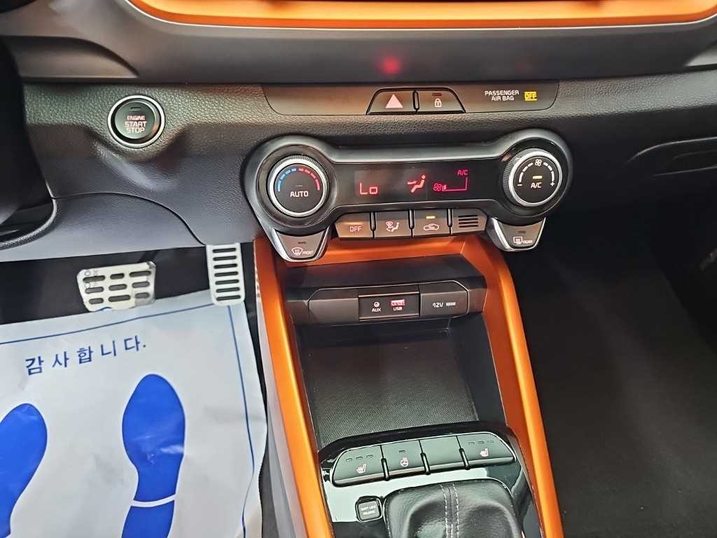 기아 스토닉 디젤 1.6 프레스티지 이미지 10