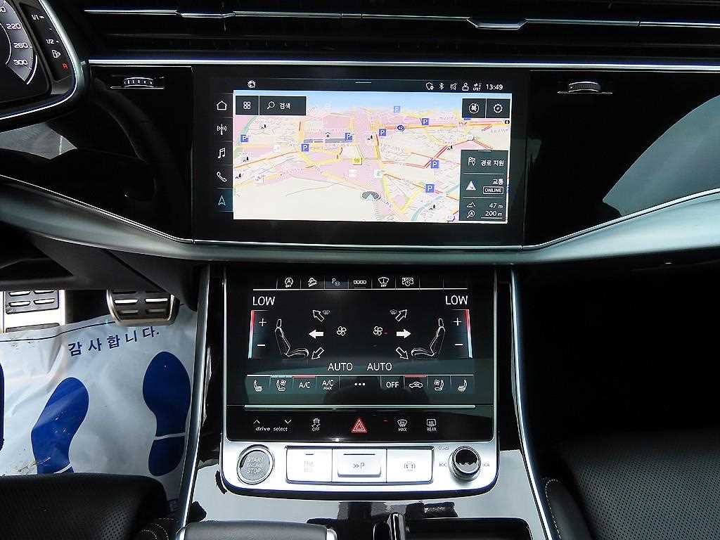 아우디 Q8 55 TFSI 콰트로 프리미엄 이미지 14