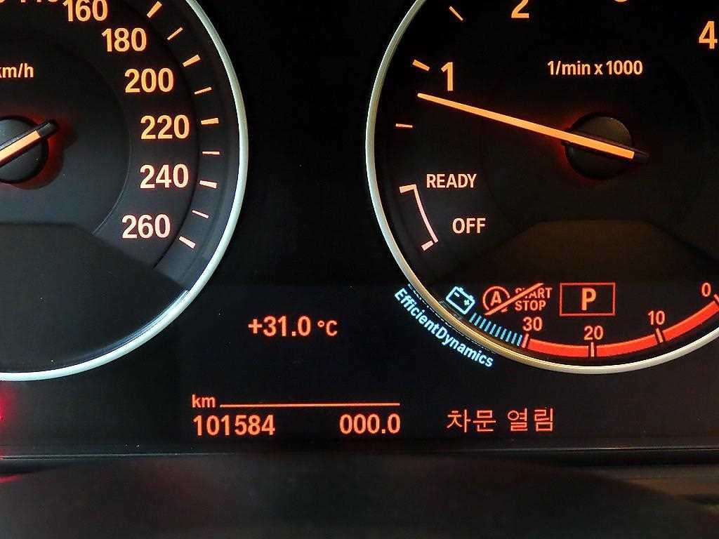 BMW 3시리즈 3시리즈 (F30) 320d 이미지 9